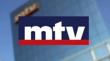 نزل تردد قناة MTV 2026 على نايل سات لاستقبال الإشارة بسهولة